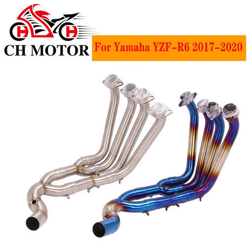 适用于摩托跑车改装17 18 19 20年R6前段排气管YZF-R6分体排气管