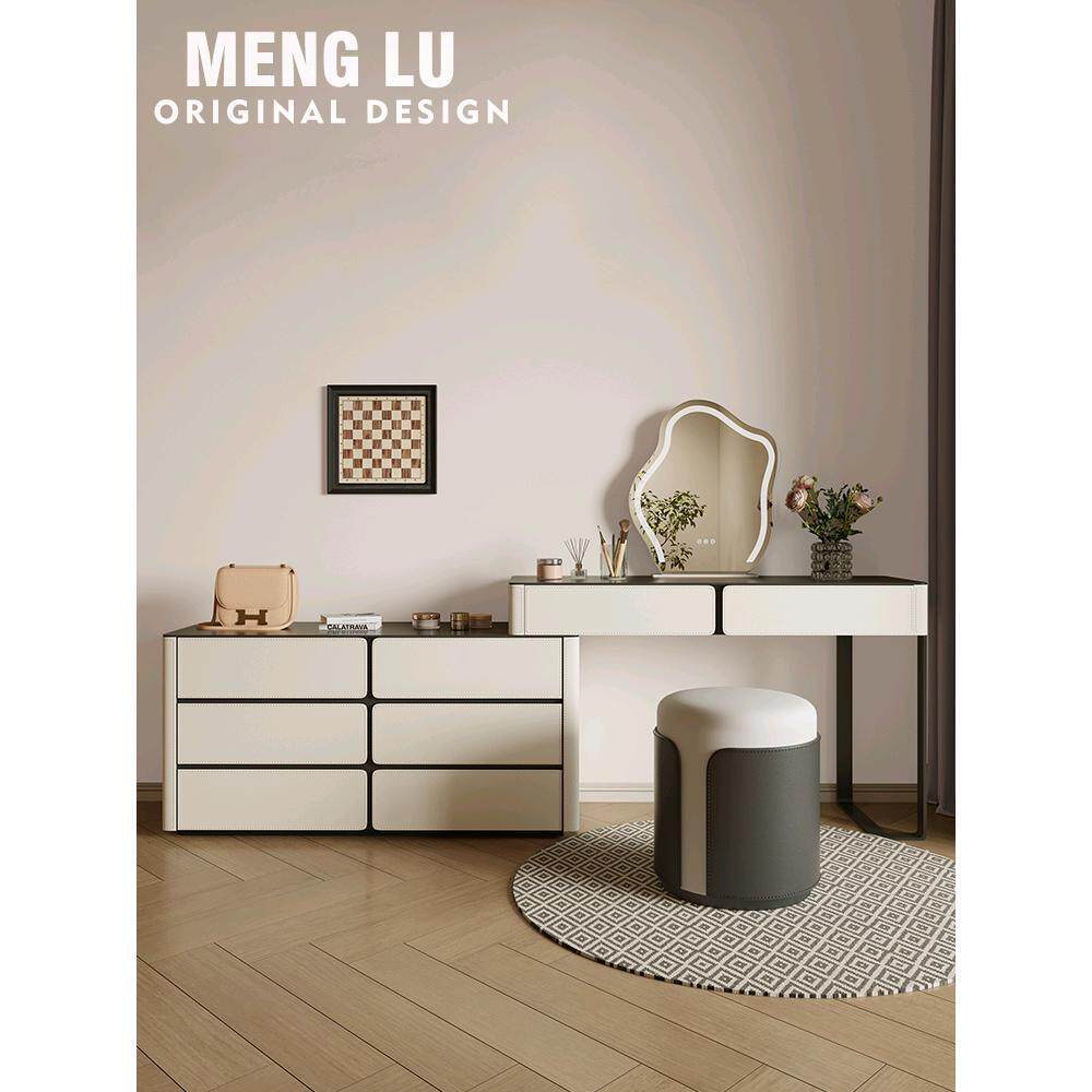 梦鹿化妆台轻奢马鞍皮可移动转角现代简约卧室天然岩板斗柜梳妆台