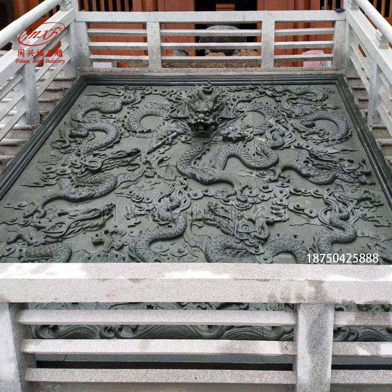 九龙戏珠青石浮雕壁画古建寺院大型石雕九龙壁雕刻摆件