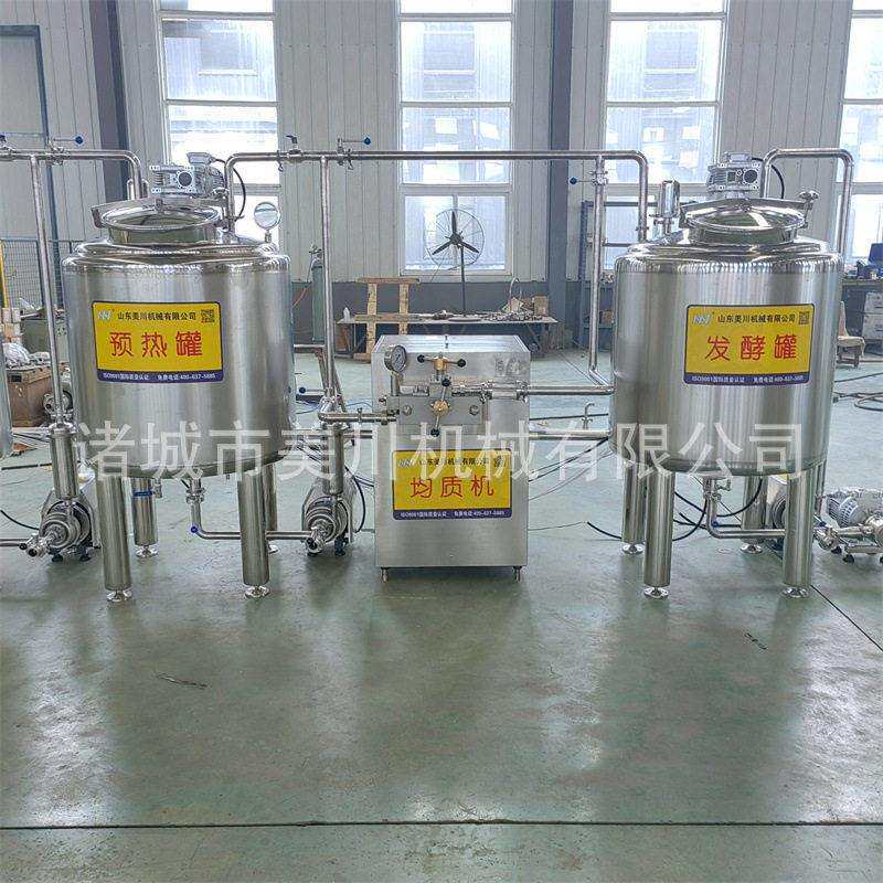 牛奶豆腐成套设备淡炼乳生产所需设备黄油全套加工生产线