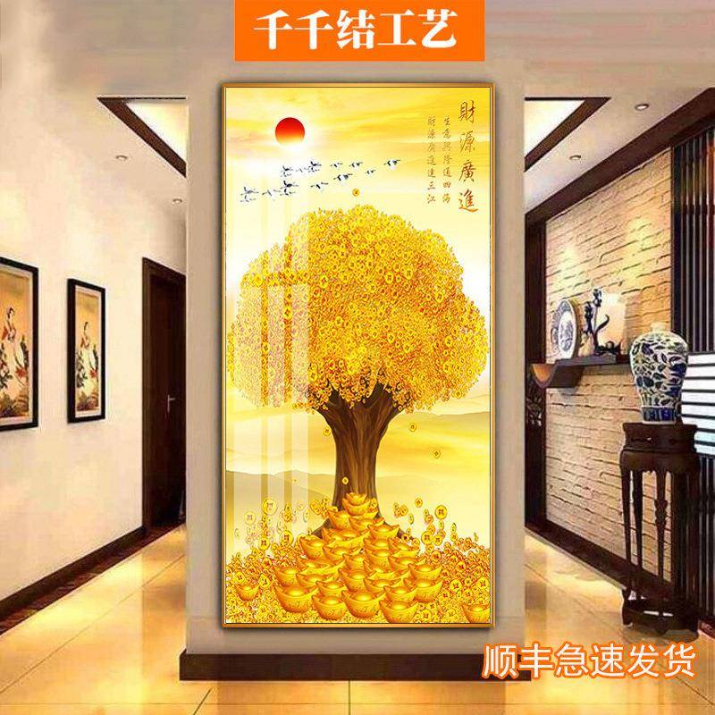 中式玄关装饰画单幅走廊过道竖版壁画发财树挂画招财摇钱树墙画