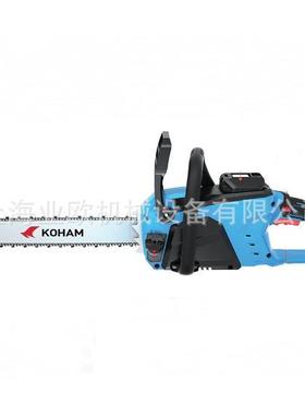 嘉航KOHAM小型修枝伐木锯园林果树锯43.2V充电式电链锯