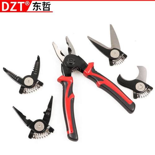 剪线钳五金工具套装五合一钢丝钳可换头式老虎钳电工剥线钳压线钳