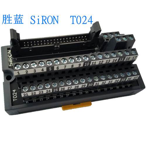 SIRON端子台T024胜蓝电气40位端子台T024-K通用T034日式端子排40P