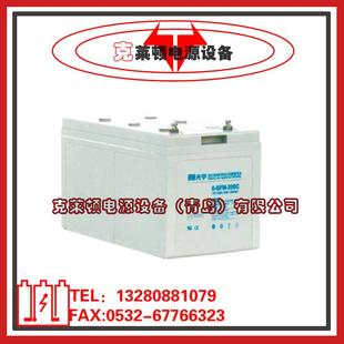 12V160AH 160C 通信电源船舶电源直流屏电池 GFM 光宇蓄电池6