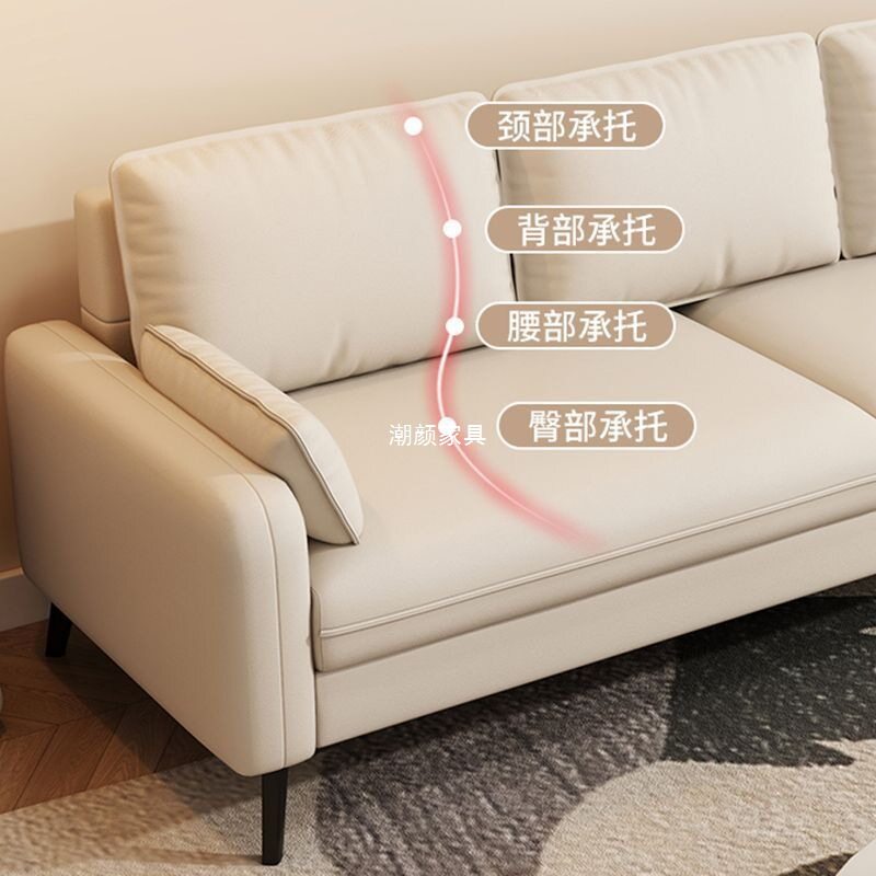 小户型客厅轻奢卧室公寓出租房服装店美发店休息区小沙发简约现代