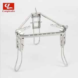 户外登山不锈钢锅架便携式折叠烧烤架子野营野炊耐高温三角炉架子
