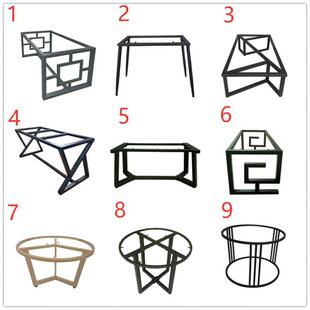 铁艺支架桌架桌腿支架加厚桌脚会议桌办公桌台脚餐桌桌腿茶几桌脚