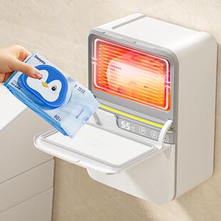 USB湿厕纸加热器壁挂式婴儿湿纸巾恒温盒保湿温热神器免打孔