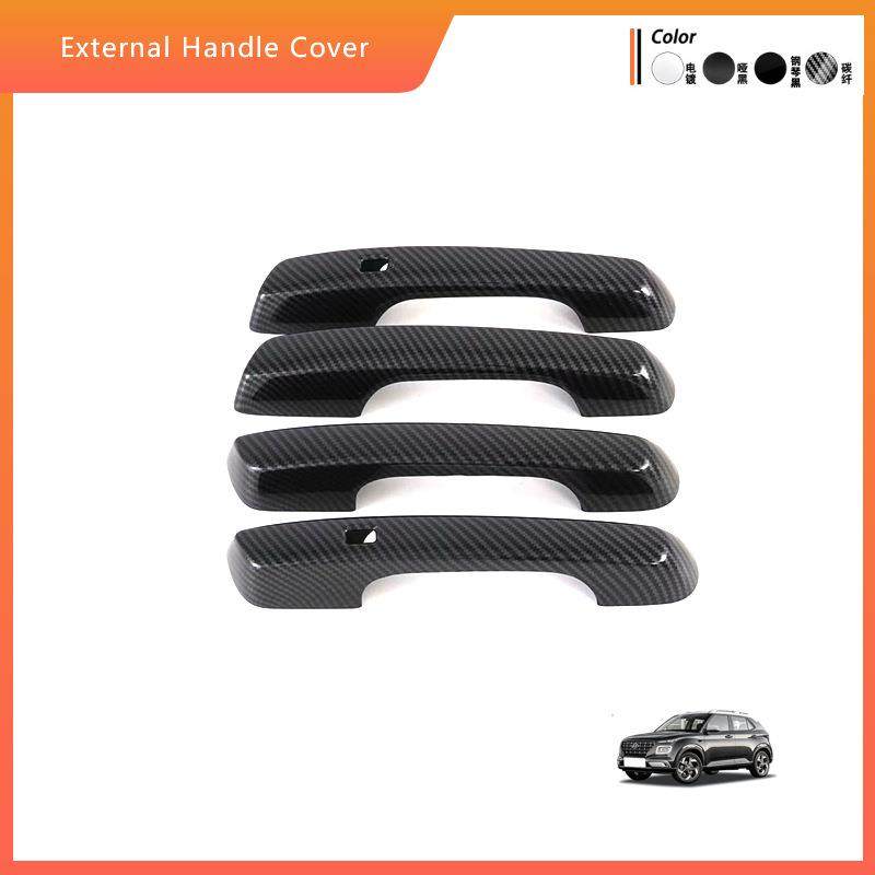 适用于19款现代VENUE车门外拉手盖碳纤纹拉手装饰盖门把手保护贴