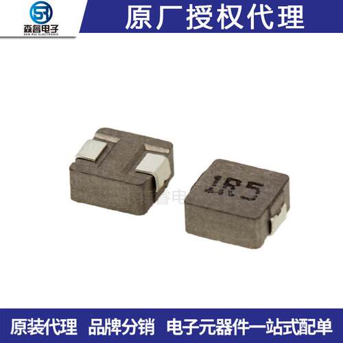 高频功率电感CDR105-100M-R-SMD绕线功率电感