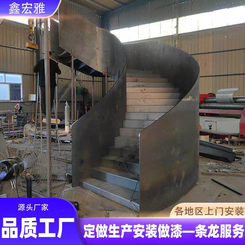旋转楼梯简约家用别墅阁楼楼梯家装工程弧形旋转楼梯
