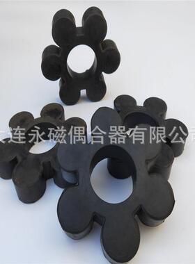 黑色橡胶材质的液力偶合器梅花垫弹性块耦合器使用