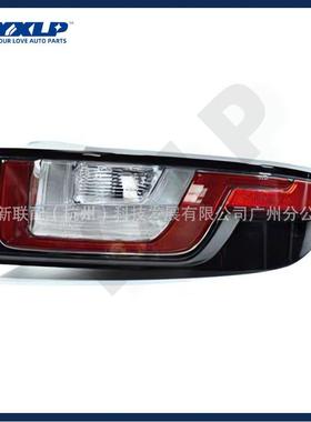 适用揽胜极光左右尾灯LR116199LR072649LR116195LR072648