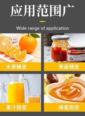 手持式糖度0糖-90%高浓度测折射仪折光计仪仪切削液YZE浓度检测仪