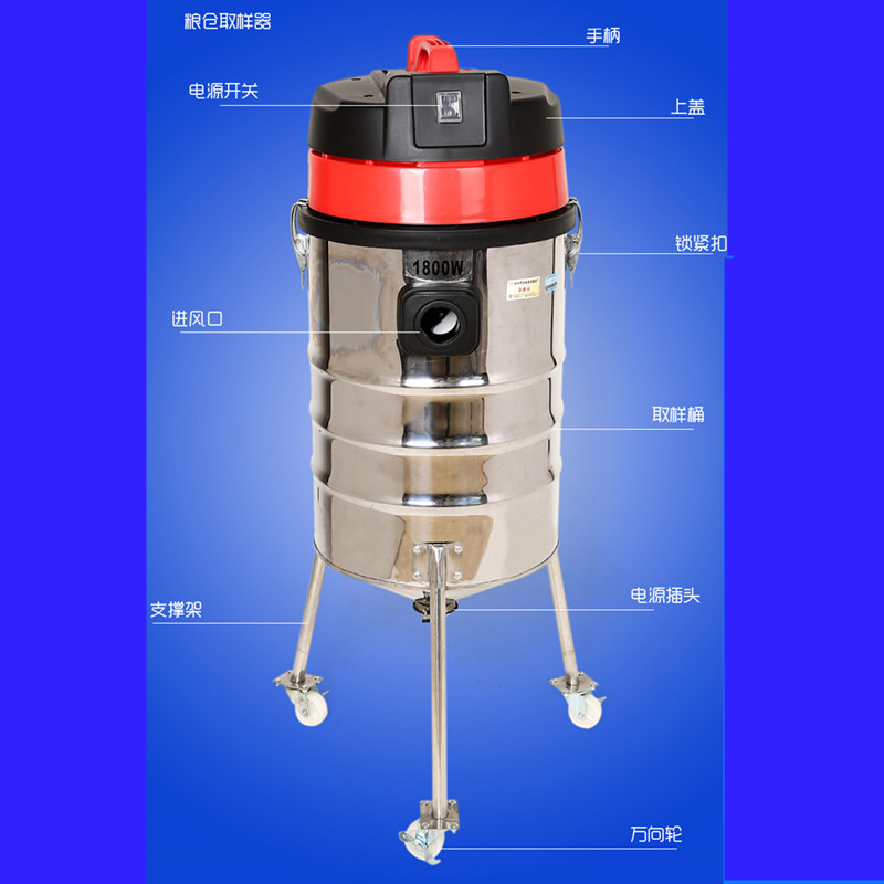 3000W车载电动扦样器1600W1800W粮仓深层粮食玉米稻谷小麦取样器