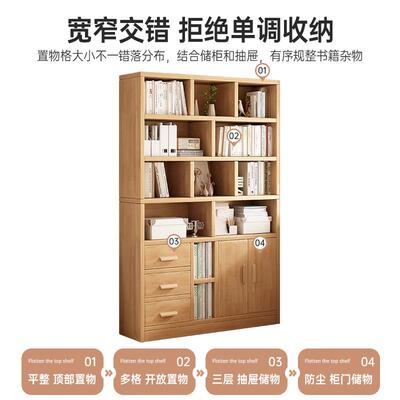 实木柜置架一物体落地纳客厅带柜门书架家用SG0089柜子书绘本收柜