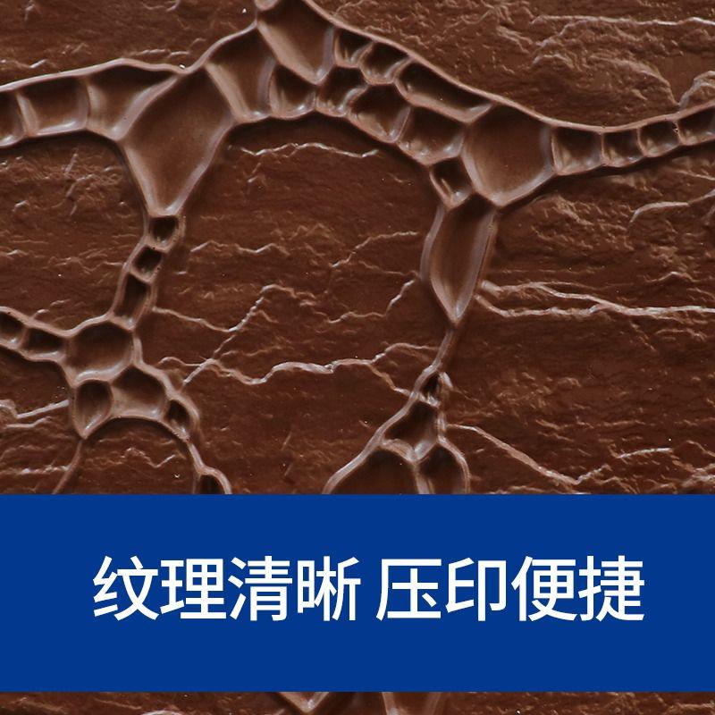 水泥印花路面彩色压膜材