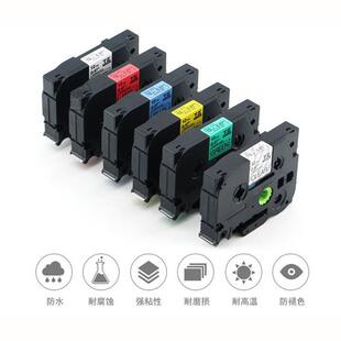 标签机PT-P910BT固定资产标签打印机950NW桌上型网络标签机