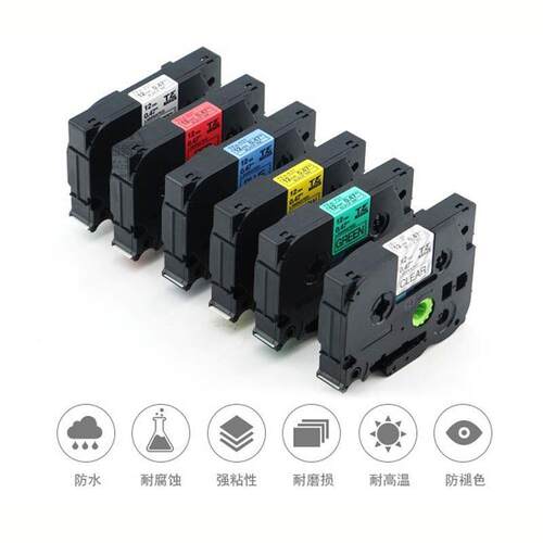 标签机PT-P910BT固定资产