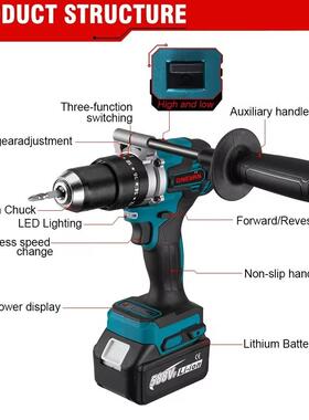 刷电JGN动冲击钻20+3矩家3In1电动扭螺丝刀锤钻电动工具用装修电