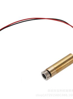 NEJD-8-KZ激光雕刻激光头1E000MWFAT1500MW机2000MW3000KMW