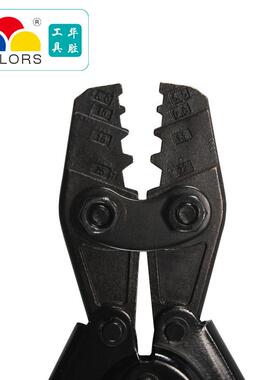 德瑞工具HX2-2B刺轮式端子压省接钳力型6(日式)6-5mmHX-26B2裸端