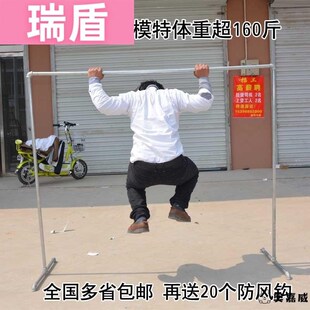 自来水管铁管晾衣架家用小型高1米8可移动落地单T杆滑轮卧室可调