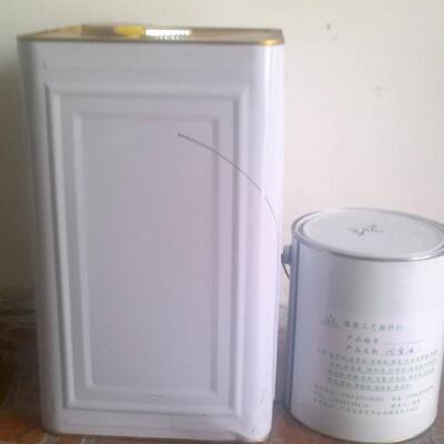 供应调金耐56414酸金油油春色酸金油丙烯无酸高透明