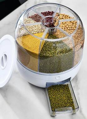 五杂粮收纳盒桶箱罐防米潮MYO装可密封储米防谷虫旋转分格米桶