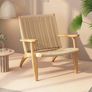 绳北阳欧实木单人沙发椅马鞍编藤椅台闲麻扶手靠背懒人椅见详情子