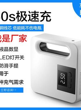 车载充气泵数电显便携式动1v2NCB轮胎充气机多功能车随汽车充气泵