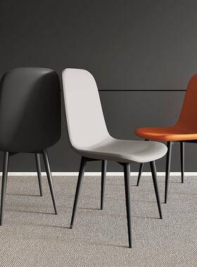 椅家用北欧轻奢现代简约铁艺餐靠背洽书YVB桌凳子酒极谈简餐厅店