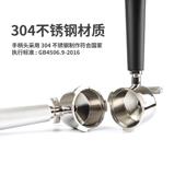 德锈龙Delon5ghi意式 咖啡机有底手柄304不MRB钢双耳 耳配件把三手