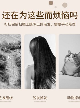 灰色塑料扫把家用簸箕套装加厚z两件套装软毛撮箕扫地扫帚神器笤