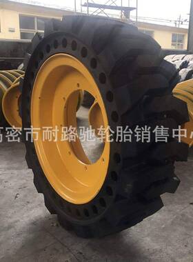 实心半全实心轮胎23.5-2517.5-252.50/70-16装载机LLE铲车轮胎