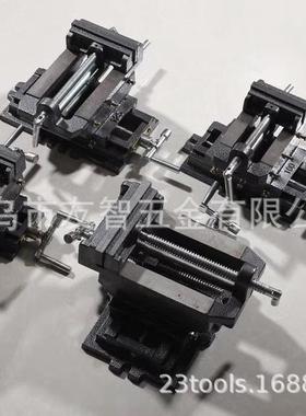 75mm100mm125mm150mm十字台虎钳vise