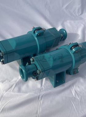 DL102202电磁吸盘电缆连接器铝壳电缆快速插头