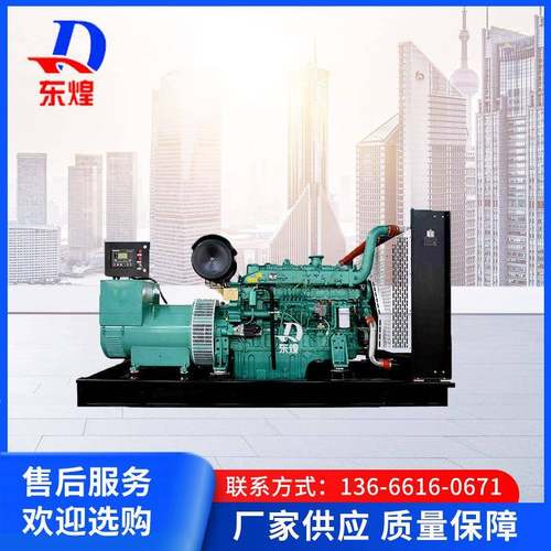 柴油发电机广西玉柴股份400KW500KW柴油发电机组低噪音发电机