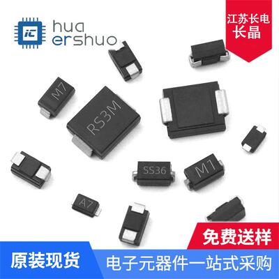 CJ长电/长晶MMST5551K4NSOT-323贴片三极管晶体管NPN