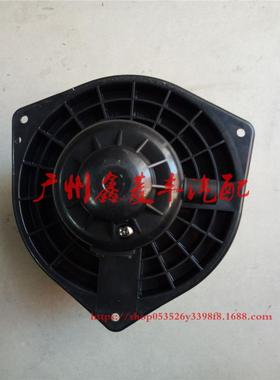 欧蓝德暖风马达鼓风机电机暖风电机鼓风机马达7802A017