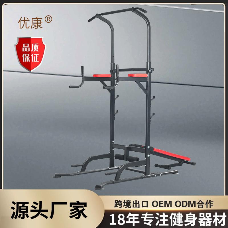 室内单双杠引体向上训练器综合训练器提升器仰卧起坐器