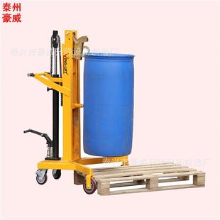 江苏手动圆桶升高搬运车V型油桶举高车咬嘴式油桶升降搬货车