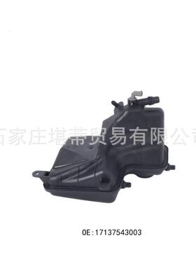 适用BMW宝马7系730Li740Li745Li750Li760Li副水壶膨胀水箱
