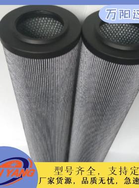 R928005997力士乐液压油滤芯轧钢机配件1.0630PWR3-A00-0-M