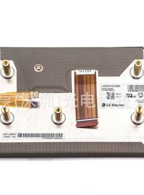 LA070WV4-SD04LA070WV4(SD)(04)用于梅赛德斯雪铁龙C4液晶屏内屏