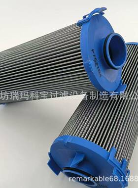 P767128P767104P767106机械变速箱滤油器不锈钢滤液压油滤芯