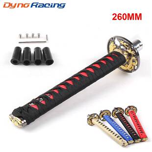 汽车个性改装武士道长款排挡头赛车手动换挡手柄通用波棍头26cm