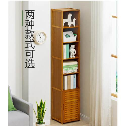 A8L书架置物架落地儿童简易书柜子桌上学生小书架书桌面简约实木