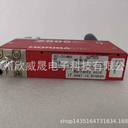 Horiba流量计SEC-Z514MGX
